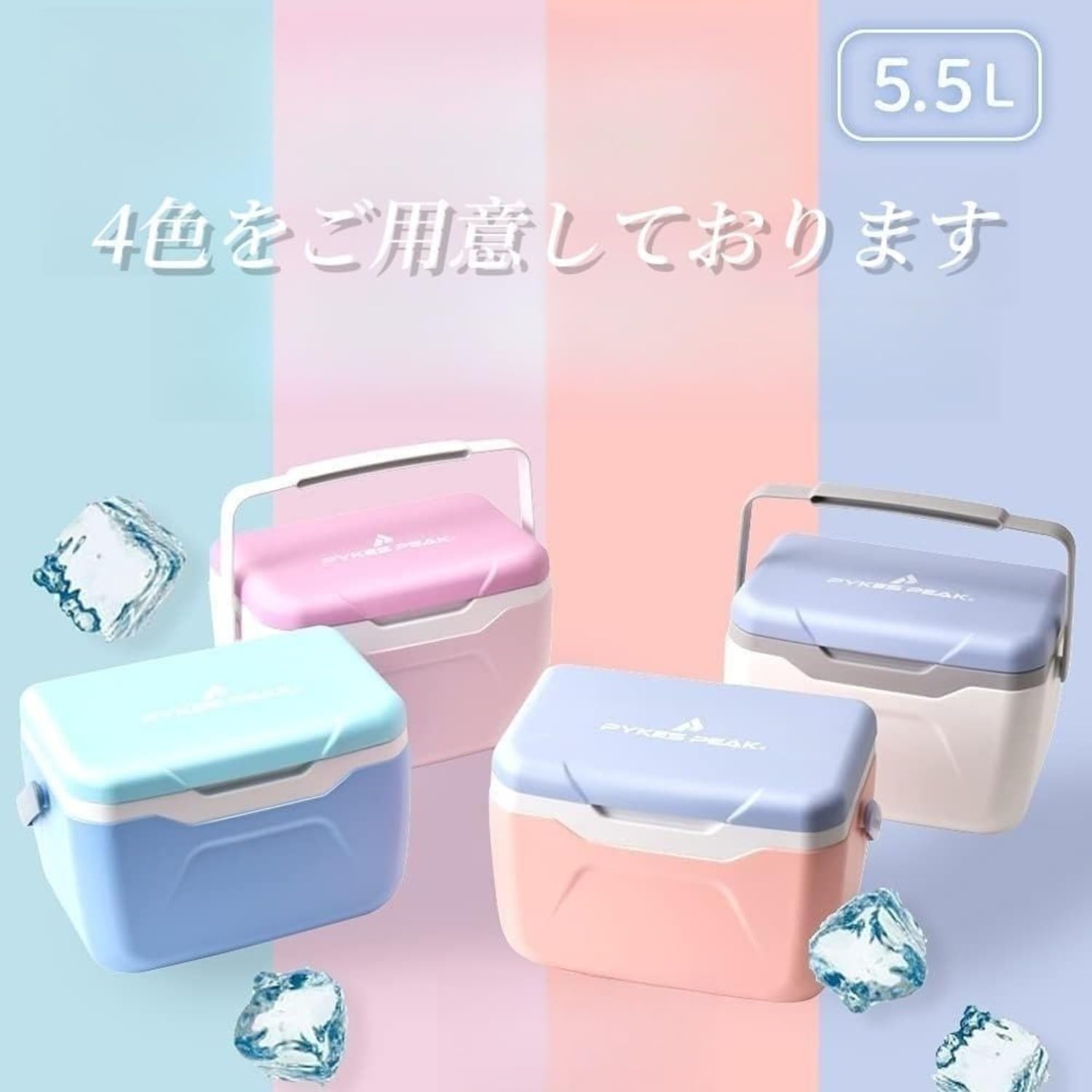 567 三菱 大型冷蔵庫 455L 400L強 小型 家庭用 自動製氷 保証